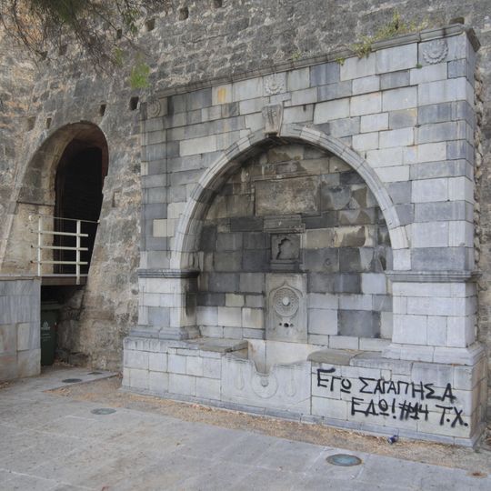 Fountain of Chaniali