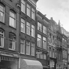Utrechtsestraat 42, Amsterdam