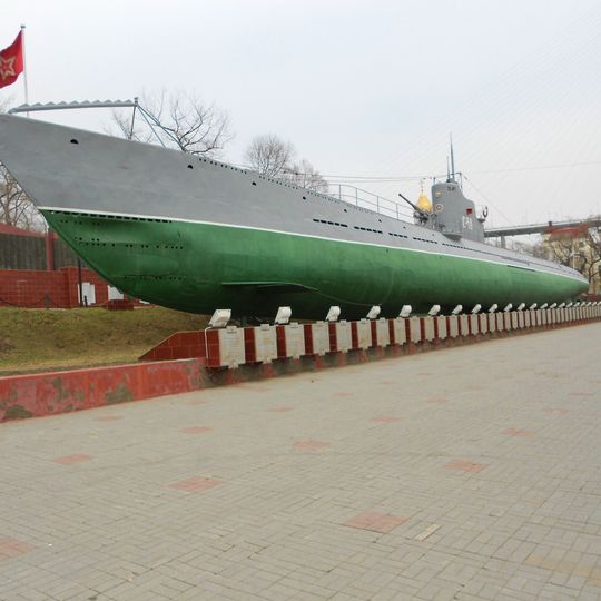 Pacific fleet Glory Memorial