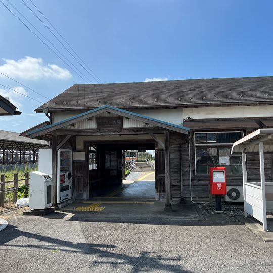 Mino-Akasaka Station