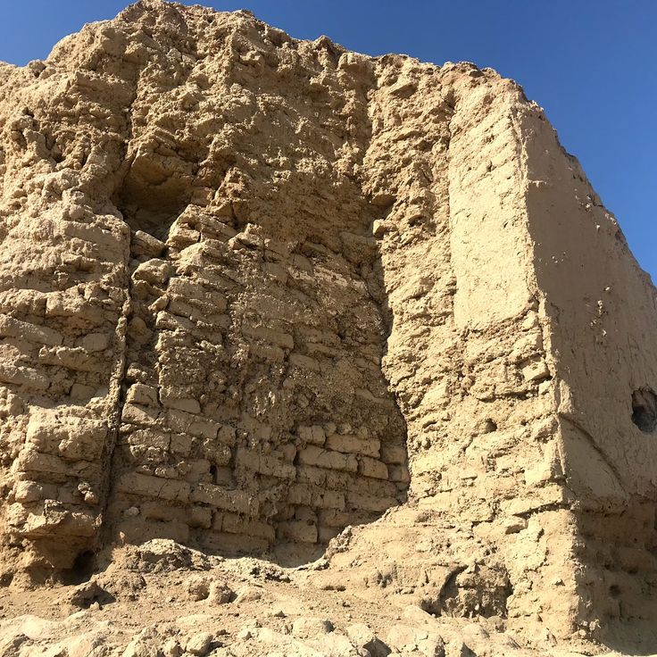 Sítio Arqueológico Erk-Kala