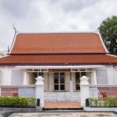 Wang Tha Phra