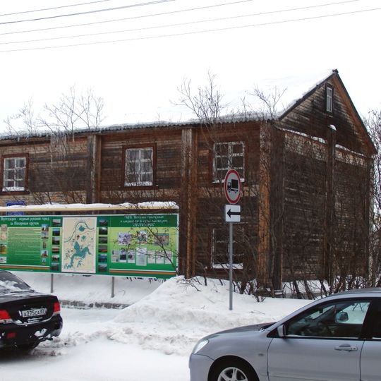 Дом Шевелевых