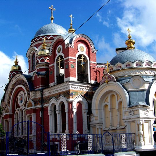 Великокняжеская церковь