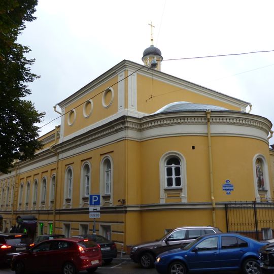 Большая Садовая улица 14 c6