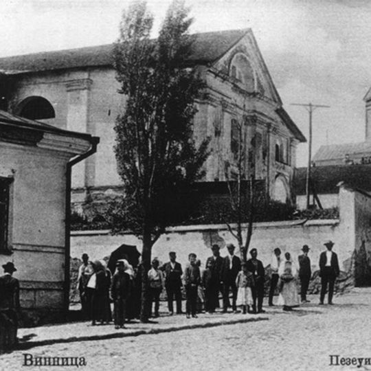 Jesuit monastery in Vinnytsia