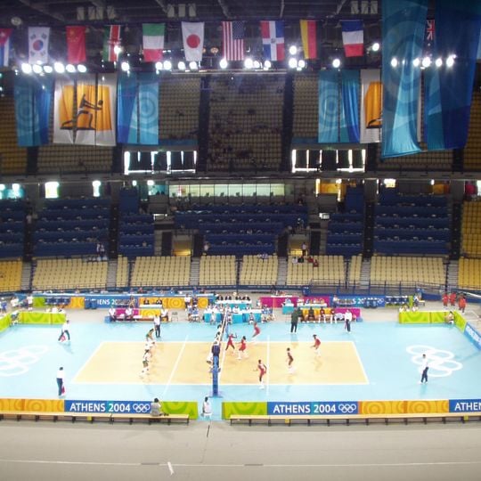 Stadio della pace e dell'amicizia