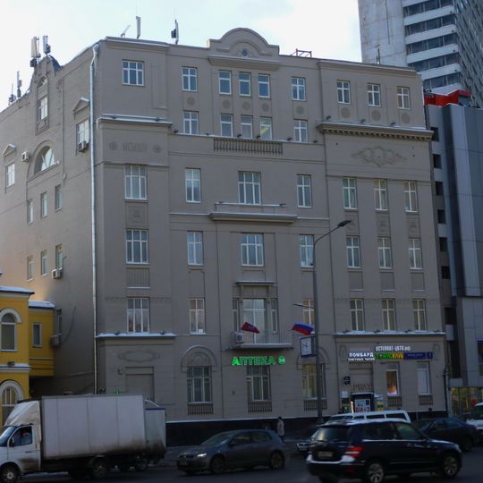 Частная клиника доктора П.Д. Соловово