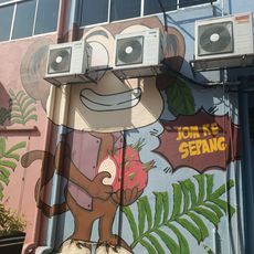 Jom ke Sepang - Atan