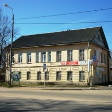 Post station in Tosno
