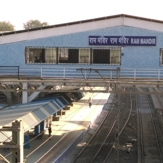 Ram Mandir railway station
