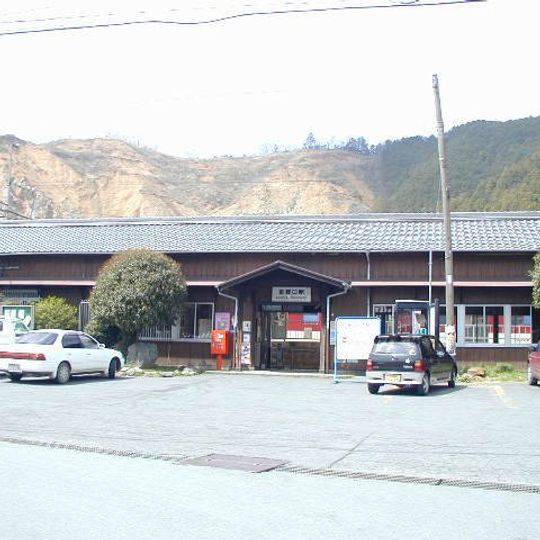 Yoshinoguchi Station