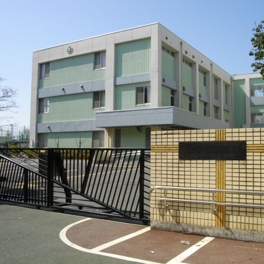 Tokyo Metropolitan Igusa Senior High School