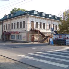 Oktyabrskaya Street 53, Lipetsk