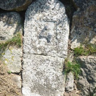 Milestone 150M South-East Of Morvah Church