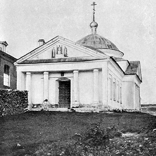 Krestovozdvizhenskaya Church