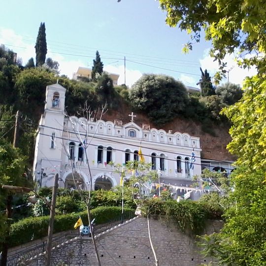 Panagia Trypiti