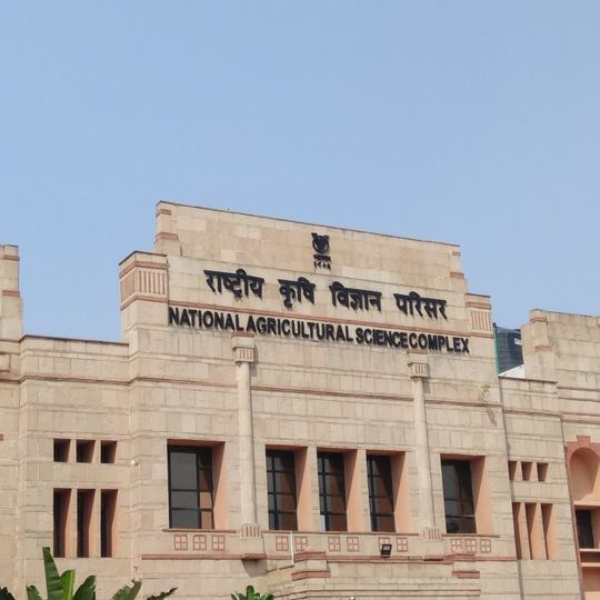 National Agricultural Science Museum