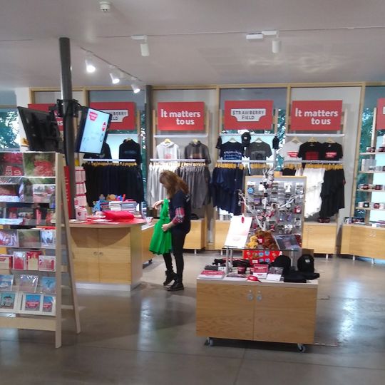 Strawberry field gate