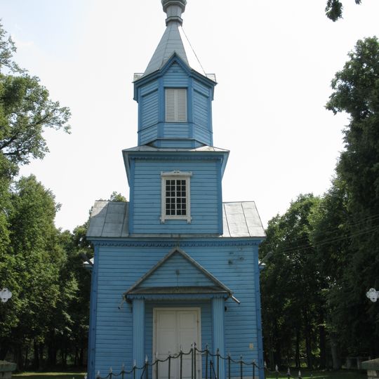 Cerkiew Podwyższenia Krzyża Pańskiego w Werstoku