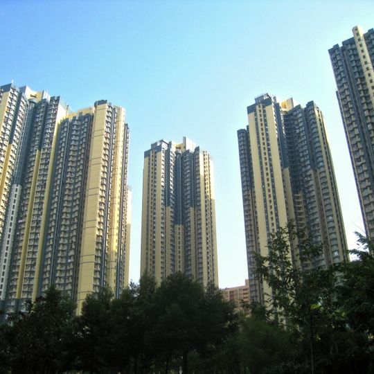 Kwai Chung Estate