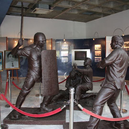 Trisakti Museum