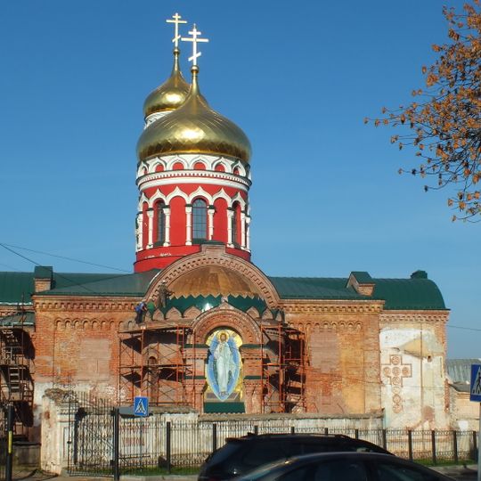 Church of the Resurrection