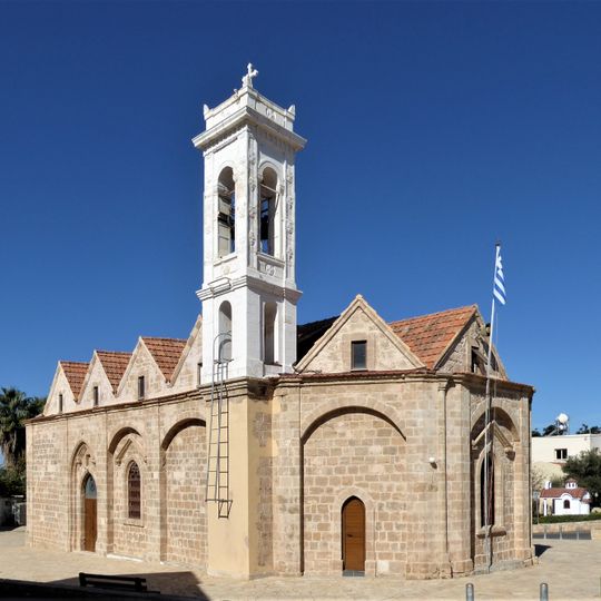 Church of Metamorfosi tou Sotiros