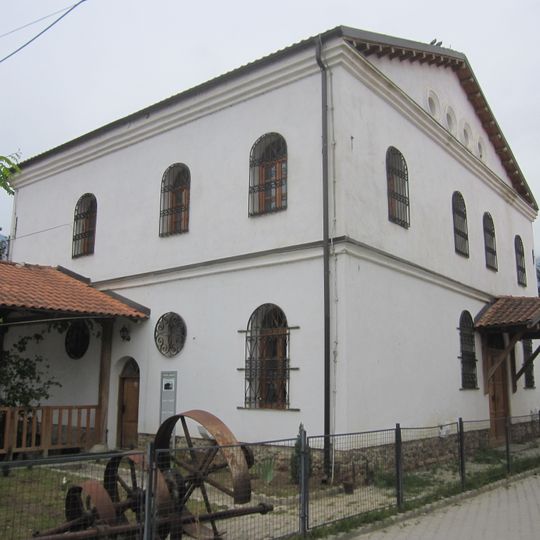 Haxhi Zeka Mill Museum