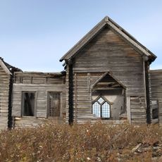 Церковь