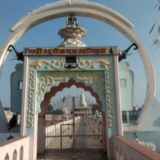 Bhuteshwar Temple