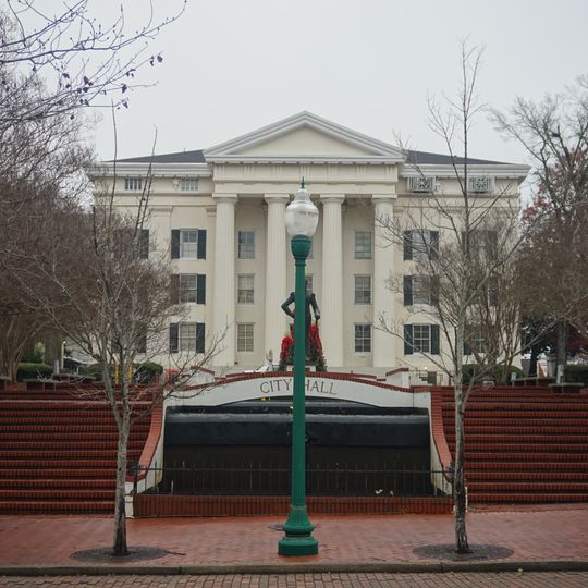 Jackson City Hall