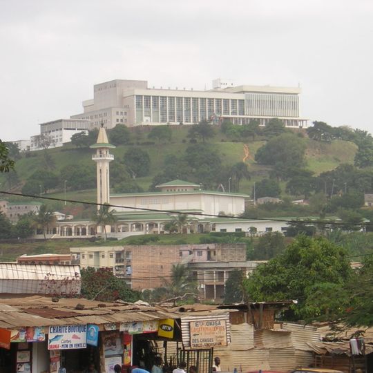 Grande mosquée de Yaoundé