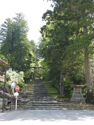 Entrance 0
