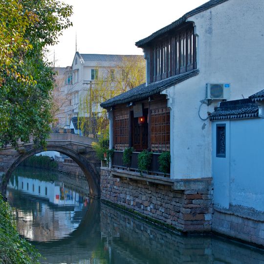 Pingjiang Subdistrict