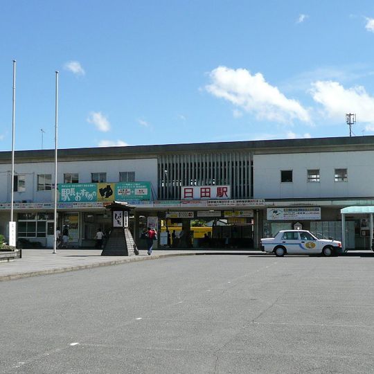Hita Station