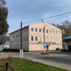 Улица Чкалова 12