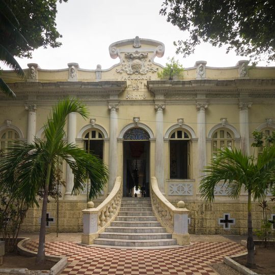 Centro de Cultura e Arte da Universidade Federal de Sergipe