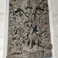 Escultura