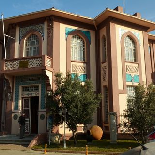 Tekirdağ Museum of Archaeology and Ethnography