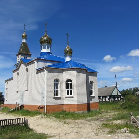 Church of the Resurrection of Christ in Cierabličy