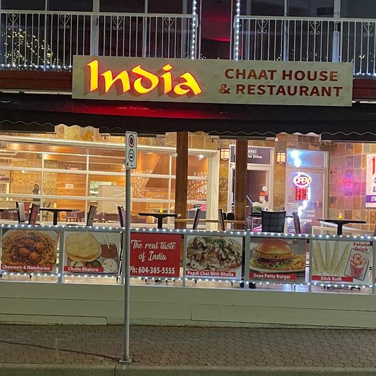 India chaat house