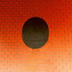 Pamětní deska Jana Friče v areálu Astronomického ústavu v Ondřejově