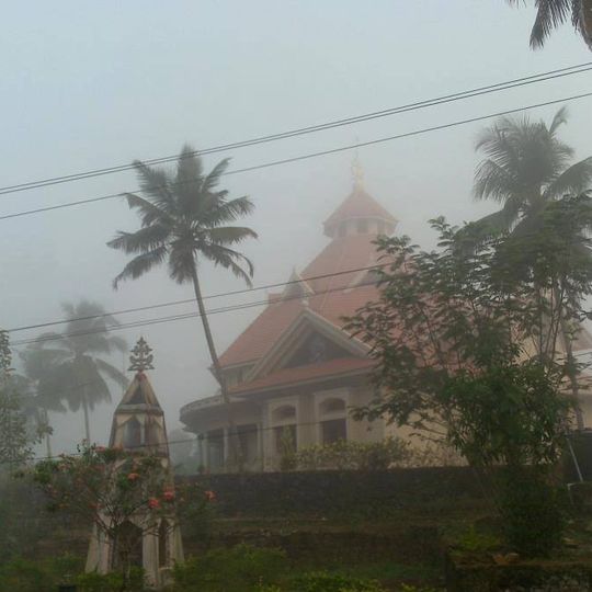 Mar Thoma Sleeha Church Thulappally
