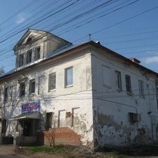 Улица Карла Маркса 16