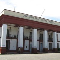 San Jose de Buenavista