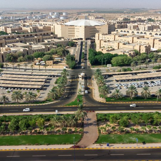 Qassim University