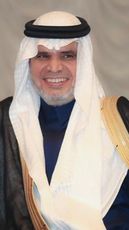 Ahmed bin Mohammed Al-Issa