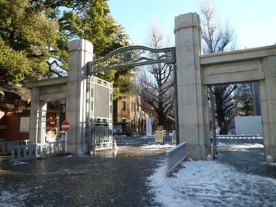 Entrance 3