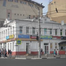 Жилой дом А.В. Дурденевской (Иваново)